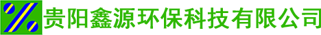 貴州純淨水處理(lǐ)設備_貴州礦泉水處理(lǐ)設備_貴州桶裝(zhuāng)水生産(chǎn)設備